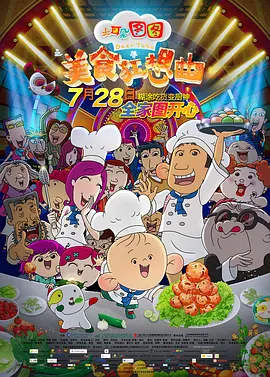 宁荣荣同人18av黄漫网站
